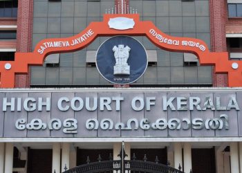 എടാ, എടി വിളി പാടില്ല ; പൊലീസിനോട് ഹൈക്കോടതി