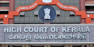 എടാ, എടി വിളി പാടില്ല ; പൊലീസിനോട് ഹൈക്കോടതി