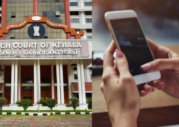 അശ്ലീല വീഡിയോ സ്വകാര്യമായി കാണുന്നത് കുറ്റകരമല്ല’; ഹൈക്കോടതി